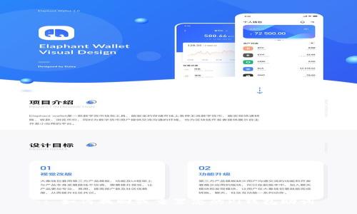 : 如何找回或重置您的Pi钱包助词