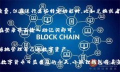 jiaoti小狐狸钱包的背后开发团队揭秘/jiaoti小狐狸