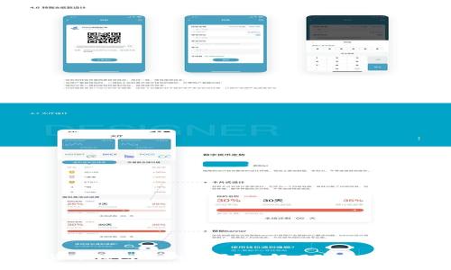 数字货币钱包会倒闭吗？了解风险与保障措施