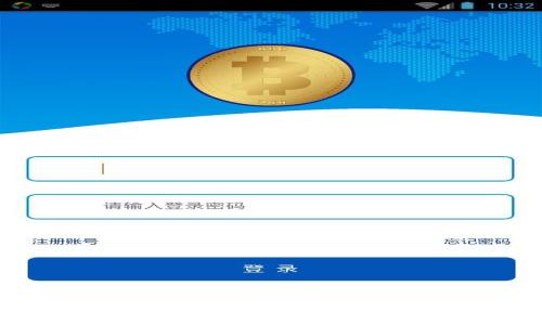 区块链数字钱包的匿名性探讨：安全性与隐私的平衡