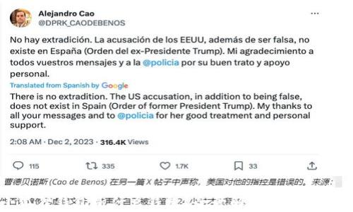 
小狐狸钱包是什么钱包？全景解析与使用指南