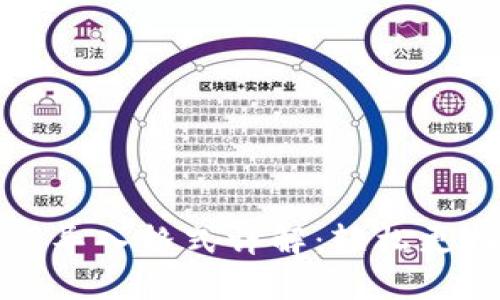 小狐狸钱包助记词导入格式详解：轻松更换钱包的正确方法