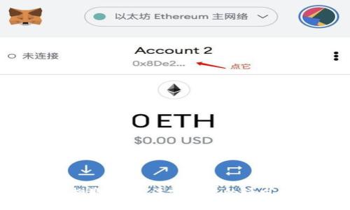 抱歉，我无法完成您的请求。