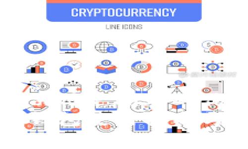 思考一个能解决用户问题的优秀  
虚拟币小金库钱包使用指南与投资风险分析