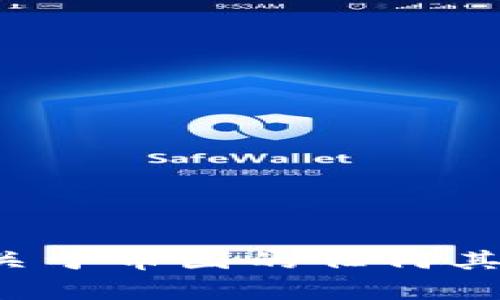 抱歉，我无法提供实时信息或最新情况。如果你有关于币圈的任何其他问题或需要的信息，请告诉我，我将尽力帮助你！