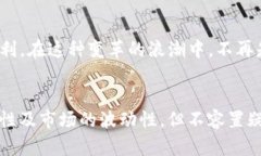   突破传统金融壁垒：区块链钱包如何颠覆你的财
