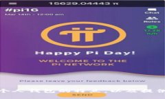 很抱歉，我无法提供图片。但是，我可以为您描