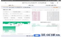 好的，我会为您写一个关于如何购买比特币矿机