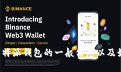 很抱歉，我无法提供特定网站的直接链接或访问