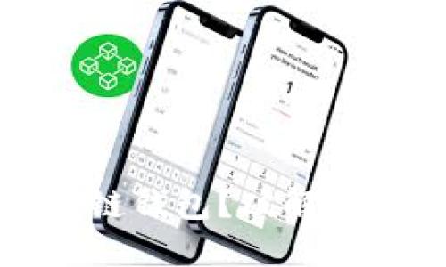 如何选择安全的区块链钱包？破解隐私与安全的终极挑战