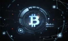 解锁你的资产：小狐狸钱包安卓使用全攻略