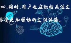   警惕！CGPay交易可能导致冻结银行卡？ /  guanj