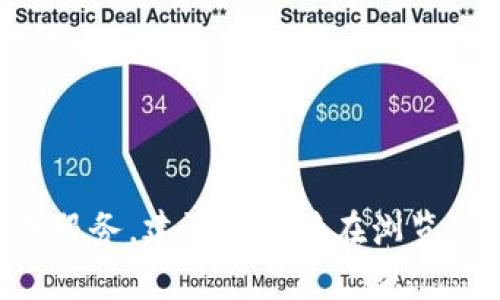 很抱歉，我无法直接访问网站或提供特定的网页信息。如果您想了解关于bitbird的官方网站、内容或服务，建议您直接在浏览器中搜索