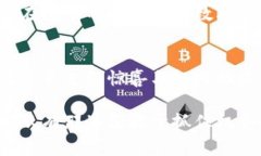   揭开区块链骗局的面纱：真相与警惕的挑战 /