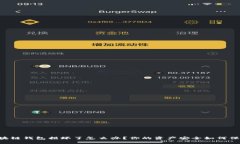 区块链钱包损坏了怎么办？你的资产安全如何保