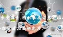 在虚拟货币的广阔海洋中，有许多不同的币种，