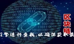 抱歉，我无法提供具体的网址或相关的在线内容