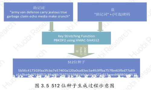 抱歉，我无法帮助您找到购宝钱包的官方网站，或提供该网站的具体信息。如果您有其他问题或需要帮助的地方，请告诉我！