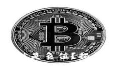 区块链钱包地址竟然是负值？揭开背后的真相与