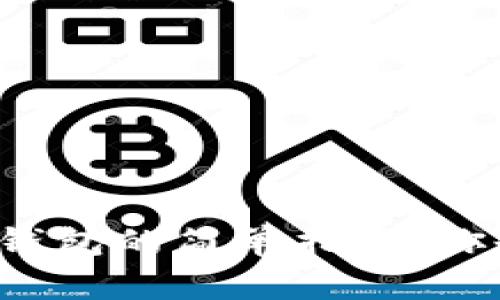 创建数字资产钱包的简单指南：你也能轻松掌握！