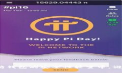 在以太坊钱包的安全性较量中，谁能胜出？