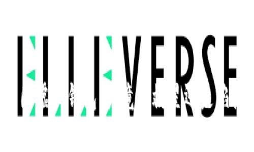 币圈虚拟钱包：究竟是救星还是陷阱？