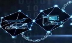 区块链钱包通常由几种主要的成员构成，这些成