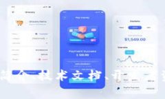 以太坊的官方网址是 [https://ethereum.org](https://et