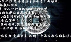 虚拟币的名字可以根据其功能、特色、背景故事