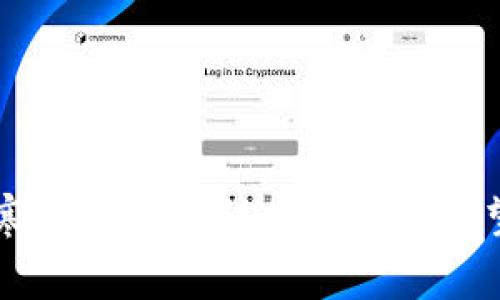 币圈的寒冬：如何在逆境中寻找希望与机遇