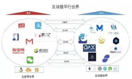    TRX矿工费不足25：如何避免交易延迟与资金损失的困境  / 
 guanjianci  TRX矿工费, 加密货币, 交易费用  /guanjianci 

引言：加密货币交易中的矿工费为何至关重要？
在如今这个加密货币快速发展的时代，交易已成为用户日常生活的一部分。对于持有TRX（波场币）的人来说，理解矿工费的作用显得尤为重要。想象一下，如果你准备进行一笔交易，却因为矿工费设置不足而导致交易延误或失败，这种情况无疑会让你非常沮丧。然而，有些用户在设置矿工费时常常忽略它的重要性，尤其是当费用低于25时，可能会引发一系列问题。本文将深入剖析矿工费的概念，探讨如何合理设置矿工费，以及在面对不足25的矿工费时该采取的措施。

什么是矿工费？它为何重要？
矿工费用是指用户在进行加密货币交易时，为了让矿工优先处理自己的交易而支付的费用。矿工通过验证交易并将其添加到区块链上来获得收益。在交易拥堵的情况下，矿工会优先处理那些支付高额矿工费的交易，因此矿工费的高低直接影响了交易的确认速度。在加密货币的世界中，不同的区块链网络，其交易处理机制和矿工费用也有所不同。对于TRX来说，矿工的报酬取决于网络的使用情况和用户支付的费用，设置稍显不足的时候，就有可能导致交易延迟，进而影响到资金的流动。

为何矿工费不足25会造成问题？
当TRX矿工费低于25时，在某些情况下可能会导致你的交易被延后处理。由于加密货币市场的特殊性，价格波动和市场需求会瞬息万变。在交易量高峰期，低矿工费的交易可能会遭遇拥挤，边缘交易往往被推到更长的等待时间。而长时间的延迟不仅影响资金流动性，还可能导致错过最佳交易时机，最终结果可能是更大的金钱损失。

如何设置合理的矿工费？
设置合理的矿工费可以避免一系列麻烦。首先，你可以通过查阅当前网络的交易量和费用水平，来决定合适的矿工费。许多钱包提供实时的矿工费估算，你可以据此作出相应的调整。其次，可以在发送交易前，预留一些额外的矿工费用，以确保交易在高峰时段也能及时处理。最后，保持关注市场动态，灵活应对变化，有助于减少因矿工费不足导致的风险。

矿工费不足的解决方案
如果你已经设置的矿工费不足25并遇到交易延迟的情况，不必惊慌。你可以采取以下几种方式来解决问题：
ul
    listrong取消交易：/strong如果交易尚未处理，你可以选择取消它并重新发起一笔更高矿工费的交易。/li
    listrong增加矿工费：/strong在一些钱包中，用户可以修改尚未确认交易的矿工费用，重新设定一个更合理的费用。/li
    listrong等待确认：/strong有时候，尽管矿工费不足，但交易仍可能在一段时间后被矿工处理，你可以选择耐心等待。/li
/ul

总结：合理计算矿工费，确保交易顺利进行
在这个快速移动的数字经济时代，掌握如何设置合理的TRX矿工费，显然是每一个加密货币用户所必须具备的技能。遇到矿工费不足25的情况并不可怕，关键在于灵活应变，并保持对市场动态的敏感性。通过全面了解矿工费用的机制，设置合理的费用，及时调整交易策略，可以有效避免因矿工费不足而导致的困境。希望每一位用户在未来的交易中都能游刃有余，把握住每一个机会。

以上内容只是一个引导性示例。如果需要深入探讨每一个板块，添加具体案例、图示或者更详细的数据分析，以及更多个性化的故事背景，可以进一步扩展。