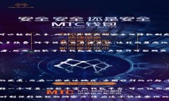 数字货币主流钱包平台：你是投资者还是被投资