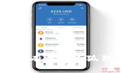 小狐狸钱包的代币被称为“Fox Token”。如果您有关于小狐狸钱包或相关代币的其他问题，可以随时问我！