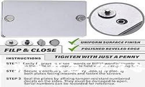 购买数字货币钱包，你准备好了吗？