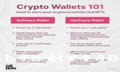 如何在数字钱包中隐身？安全与隐私的终极对决