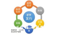 区块链——看似难以掌握，却能改变未来的技术