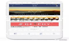 区块链交易ID揭密：你不知道的真相与常见误区区