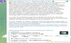 区块链技术：真正的领军者在哪里？