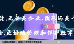 多重签名钱包是一种增强型数字货币钱包，它需