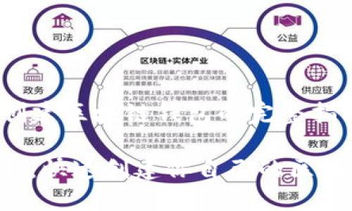 ### 创建区块链钱包的完整指南

从零开始：快速创建你自己的区块链钱包!