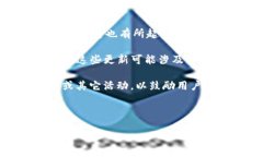 关于FLM（Flamingo Finance）的最新消息，您可能关注