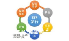 区块链钱包牌照大揭秘：那些你不能不知道的监