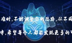 jiaoti以太坊官网打不开？你可能错过了这几个不