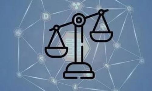   你的加密货币安全吗？揭示托管服务的挑战与对策 / 
 guanjianci 加密货币, 托管服务, 安全性 /guanjianci 

引言：加密货币时代的挑战
当今，随着比特币、以太坊等加密货币的流行和市场的飞速发展，越来越多的人开始抑制不住内心的投资热情，涌入这个新兴的数字资产领域。然而，随着这股热潮而来的是一系列亟待解决的安全隐患，尤其是如何安全地存储和管理这些虚拟资产。在这个背景下，加密货币托管服务应运而生，但它们真能提供我们所期待的安全保障吗？

什么是加密货币托管服务？
简单来说，加密货币托管服务就像一个保险箱，为数字货币提供专业的存储和管理。用户将自己的加密资产交由专业的服务提供商进行保管，这些服务商通常会采用高水平的安全措施，来确保资产不被盗或损失。托管服务可以实现多种功能，包括但不限于资产的冷存储和热存储、交易执行、资产管理等。

托管服务的价值与优势
选择加密货币托管服务的原因很多。首先，对于没有技术背景的投资者来说，托管服务简化了存储和管理的复杂性。其次，这些专业公司通常能够提供大量的安全措施，例如多重签名和冷存储，极大降低了资产被盗的风险。此外，托管服务适合大额投资者与机构，能够高效管理其资产并进行合规操作。

安全性的问题
尽管托管服务被视为更加安全的选择，但它们也不是十全十美的。2014年，著名的加密货币交易平台Mt. Gox因黑客攻击而关闭，其托管的比特币资产大约价值4.5亿美元，令人震惊。这一案例展示了即使是托管服务，也可能存在安全隐患。同时，用户将他们的资产交给托管商，也就意味着他们要信任这些第三方机构的安全性。在许多情况下，用户往往对其资产的掌控力下降。

如何选择托管服务？
面对市面上众多的托管服务提供商，如何选择一个安全可靠的托管服务显得尤为重要。首先，选择行业信誉较高的公司是关键。查看他们的过往案例、客户反馈、以及他们所采用的安全措施等，都是评估其可信度的重要标准。其次，考察托管商的存储设施是否符合行业最佳实践，比如冷存储的使用比例、灾难恢复计划、合规性审核等。最后，切勿忽视用户体验，良好的客户服务与技术支持将使你在使用过程中更加安心。

分散风险：自我托管与托管服务结合
给完全依赖托管服务感到不安的用户，我们也可以采取一种更灵活的方法。在某些情况下，用户可以选择将一部分资产高效地托管于可信赖的服务商，同时将其他资产自我托管。这样既能够分享专业管理的优势，同时也能保留对部分资产的控制权，降低全盘依赖的风险。

总结：没有绝对安全的选择
无论是加密货币托管还是自我托管，安全性永远是一个相对的概念。我们不能期望找到一个绝对安全的解决方案。最重要的是清楚风险、选择合适的方法并采取有效的措施来保护自己的资产。此外，持续保持对市场动态与安全隐患的关注，也是在这个快速变革的市场中立足的关键。

未来展望：托管服务的发展趋势
随着区块链技术的持续发展，未来的加密货币托管服务将会更加成熟。随着法规的完善与行业标准的建立，更多的投资者将会安心地使用托管服务。同时，人工智能与大数据的介入，能够进一步提升风险识别与防范的能力，为用户提供更安全的资产管理体验。

最终思考：用户的自我保护意识
在加密货币投资中，了解您的资产安全风险并采取行动，是每一个投资者的责任。无论选择托管服务还是自我管理，都需要清楚地知道如何保护自己的资产，并与时俱进地应对行业变化。加密货币的路上，保持谨慎而灵活的心态，才能在这个万亿市场中游刃有余，有效规避风险，获得真正的收益。 

在未来的发展中，教育与知识的传播更是不可或缺的环节。只有充分了解相关知识、风险并做出理智的决策，才能在这一快速变化的领域中开创属于自己的成功之路。 

面对加密货币的未来，我们每一个人都不是旁观者，而是其中的一份子。让我们共同努力，在探索新技术与新机会的同时，也要时刻保持警惕，真正做到为自己的投资保驾护航。 

无论前路有多少不确定性，当我们认真对待资产的安全，学习和接受新的托管技术时，未来一定会给我们带来更多的希望与可能。