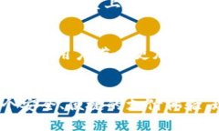 bxiaoti小狐钱包官方下载：摆脱传统支付的限制，