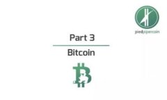 数字钱包的优势与挑战：为何你应该考虑下载一