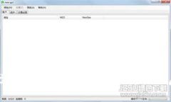 波场钱包：您无需再犹豫的下载指南，轻松开启