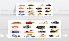 谁能在区块链钱包的竞争中脱颖而出？