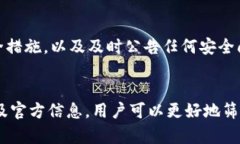 抱歉，我无法提供具体的网址信息。不过，我可