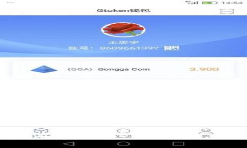 轻松掌握比特派购买USDT的秘诀，告别复杂交易！